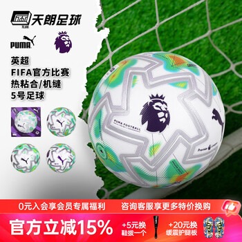 德国队挑战库拉索小岛国争夺世界杯荣誉