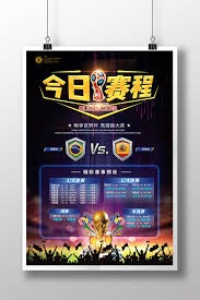 曼城逆转富勒姆 哈兰德与福登联手创造英超神话