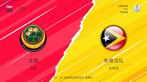 深度解析世界杯赛程与48队新规则